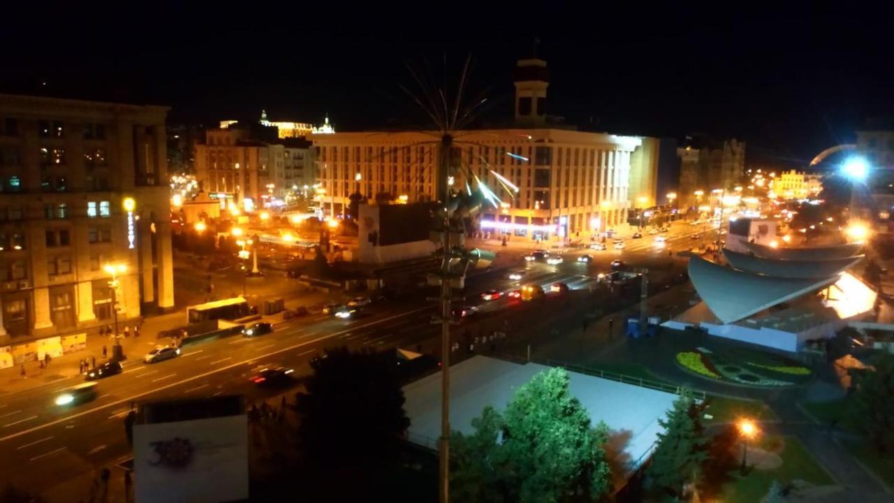 Independence Square - Khreschatyk. View On Independence Sq. Fountains كييف المظهر الخارجي الصورة