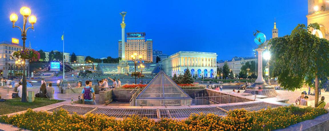 Independence Square - Khreschatyk. View On Independence Sq. Fountains كييف المظهر الخارجي الصورة